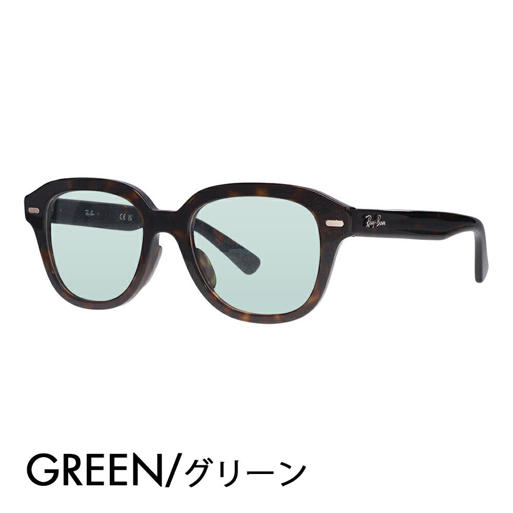 【アウトレット】度なし1.55レンズ交換+0円 レイバン メガネ フレーム カラーレンズセット　RX7215F 2012 51 Ray-Ban  Eagle Eye イーグルアイ ラウンド ボストン クラシック 伊達メガネ 眼鏡