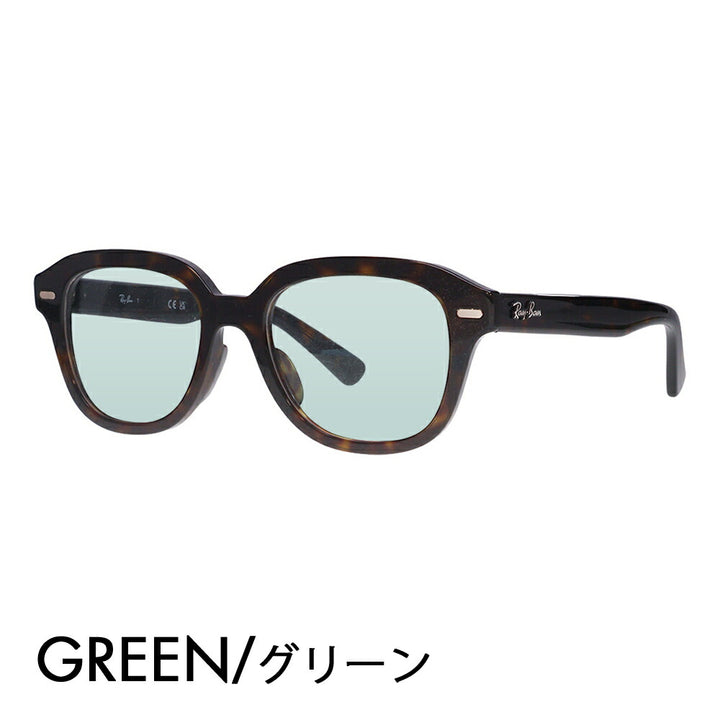 【アウトレット】度なし1.55レンズ交換+0円 レイバン メガネ フレーム カラーレンズセット　RX7215F 2012 51 Ray-Ban  Eagle Eye イーグルアイ ラウンド ボストン クラシック 伊達メガネ 眼鏡