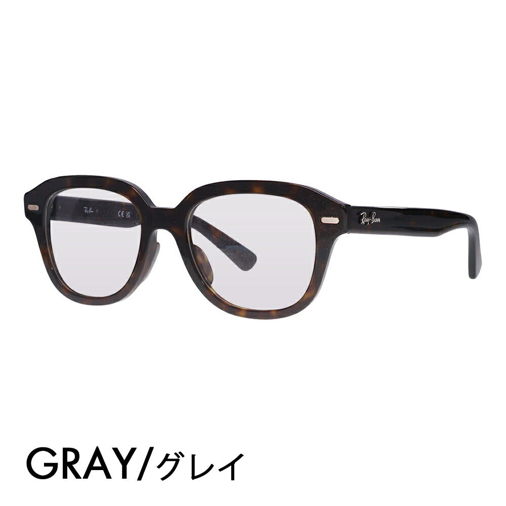 【アウトレット】度なし1.55レンズ交換+0円 レイバン メガネ フレーム カラーレンズセット　RX7215F 2012 51 Ray-Ban  Eagle Eye イーグルアイ ラウンド ボストン クラシック 伊達メガネ 眼鏡