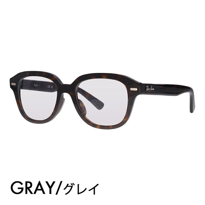 【アウトレット】度なし1.55レンズ交換+0円 レイバン メガネ フレーム カラーレンズセット　RX7215F 2012 51 Ray-Ban  Eagle Eye イーグルアイ ラウンド ボストン クラシック 伊達メガネ 眼鏡