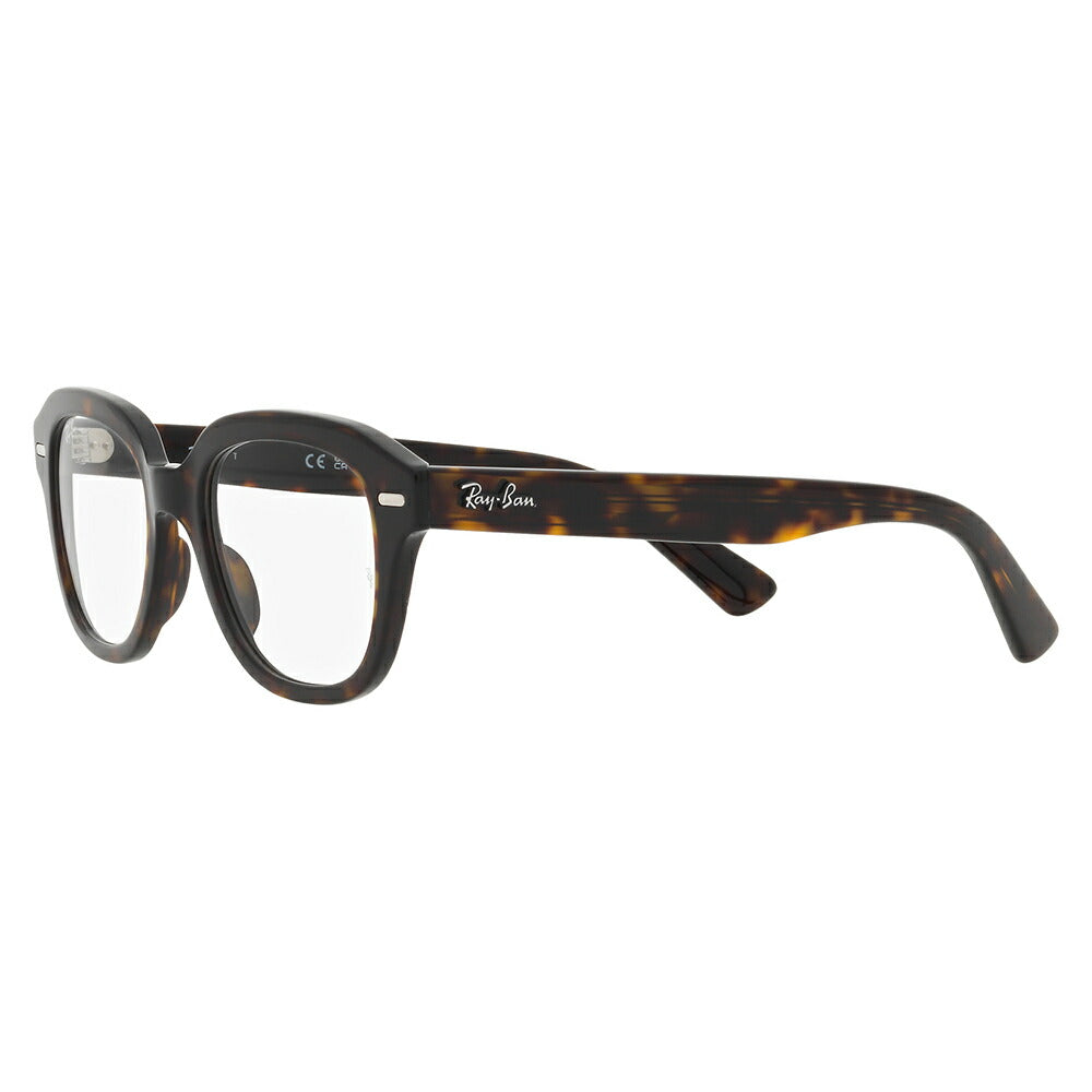 【アウトレット】レイバン メガネ フレーム サングラス 調光レンズセットRX7215F 2012 51 Ray-Ban Eagle Eye イーグルアイ ラウンド ボストン クラシック