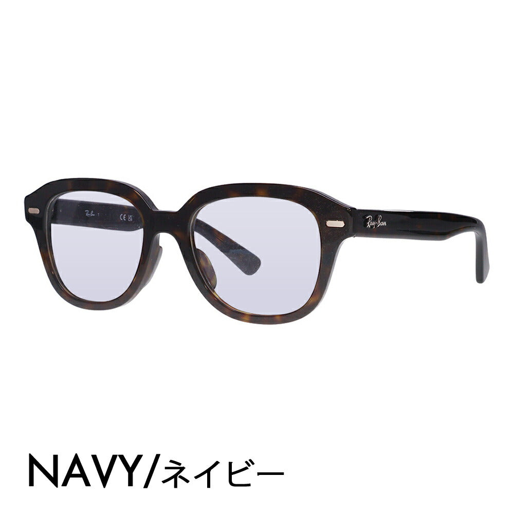 【アウトレット】度なし1.55レンズ交換+0円 レイバン メガネ フレーム カラーレンズセット　RX7215F 2012 51 Ray-Ban  Eagle Eye イーグルアイ ラウンド ボストン クラシック 伊達メガネ 眼鏡