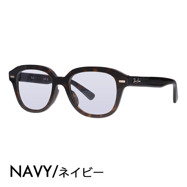 【アウトレット】度なし1.55レンズ交換+0円 レイバン メガネ フレーム カラーレンズセット　RX7215F 2012 51 Ray-Ban  Eagle Eye イーグルアイ ラウンド ボストン クラシック 伊達メガネ 眼鏡
