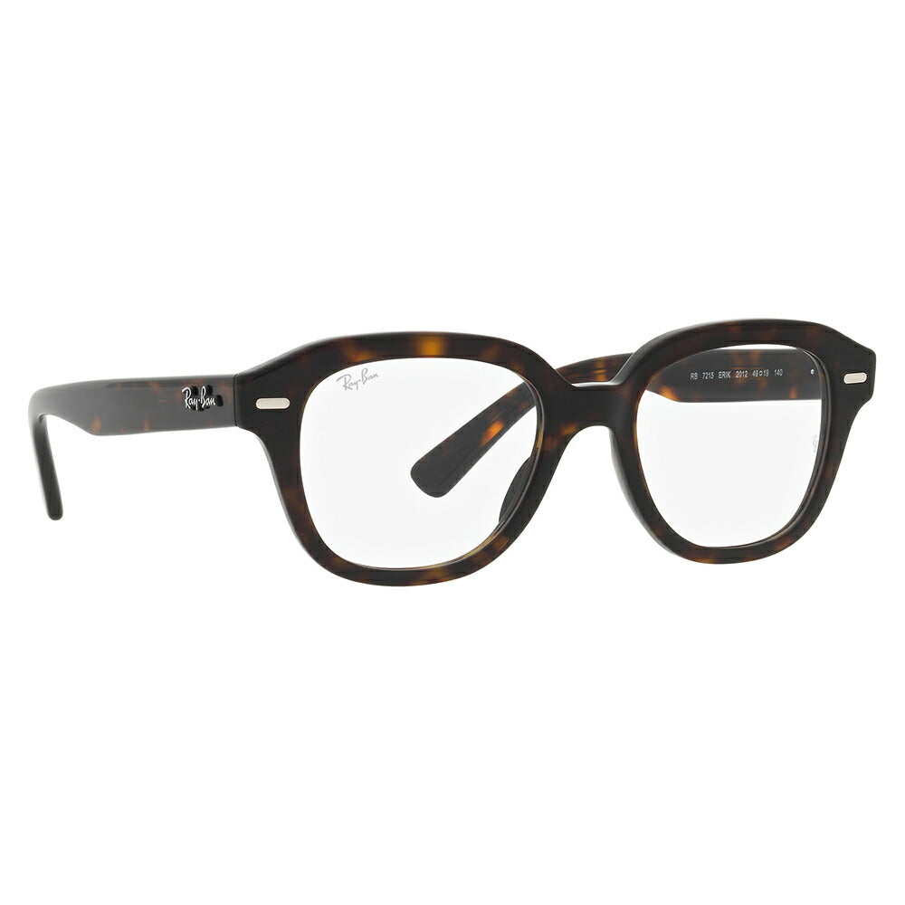 【アウトレット】レイバン メガネ フレーム サングラス 調光レンズセットRX7215F 2012 51 Ray-Ban Eagle Eye イーグルアイ ラウンド ボストン クラシック