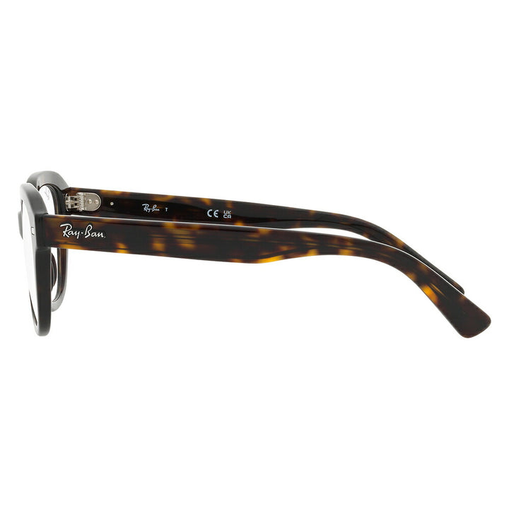 【アウトレット】レイバン メガネ フレーム サングラス 可視光調光レンズセット RX7215F 2012 51 Ray-Ban HOLT/HOYAグループ HOLTジャパン SENSITY センシティ ミラー Eagle Eye イーグルアイ ラウンド ボストン クラシック