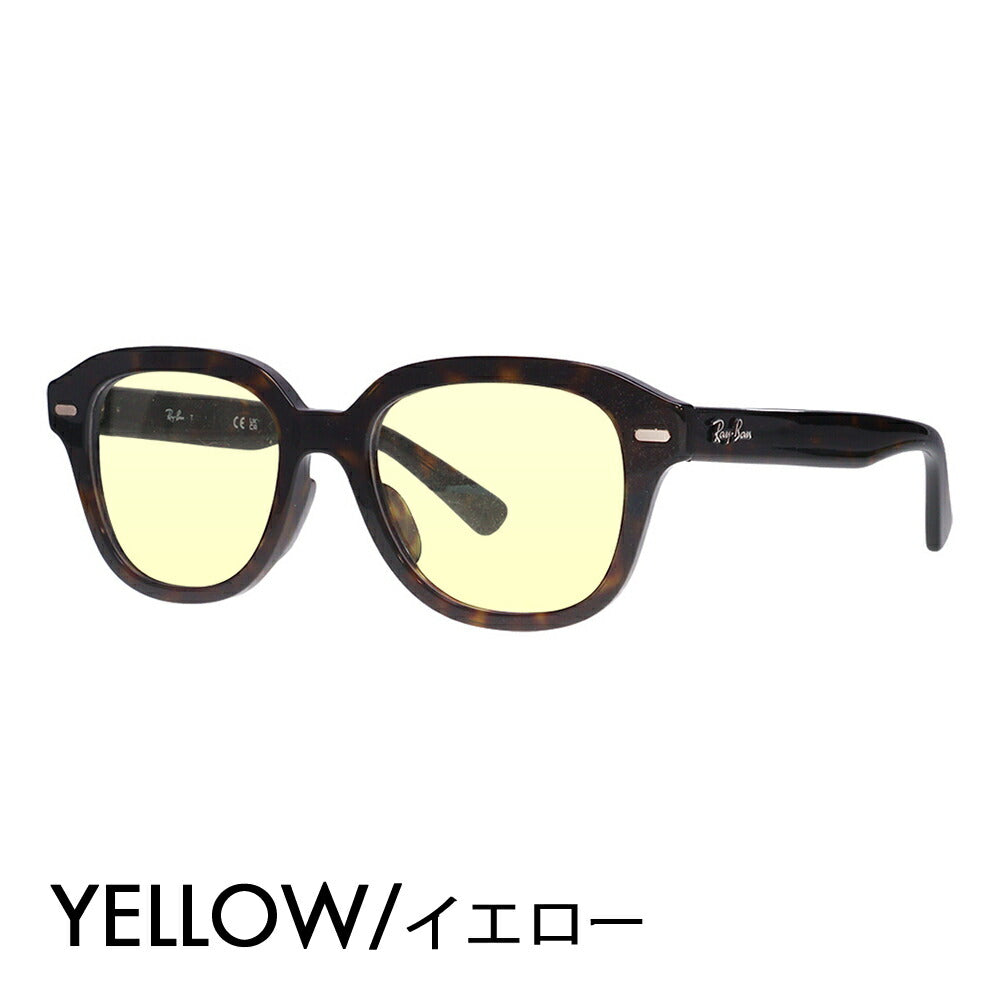 【アウトレット】度なし1.55レンズ交換+0円 レイバン メガネ フレーム カラーレンズセット　RX7215F 2012 51 Ray-Ban  Eagle Eye イーグルアイ ラウンド ボストン クラシック 伊達メガネ 眼鏡