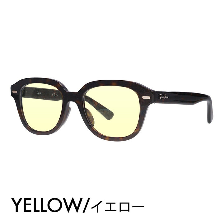 【アウトレット】度なし1.55レンズ交換+0円 レイバン メガネ フレーム カラーレンズセット　RX7215F 2012 51 Ray-Ban  Eagle Eye イーグルアイ ラウンド ボストン クラシック 伊達メガネ 眼鏡