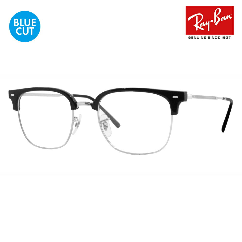 [Outlet] Ray-Ban Glasses Frame Blue Light Cut Lens Set RX7216(F) 2000 49 51 53 Ray-Ban NEW CLUBMASTER New Clubmaster Metal PC Glasses Prescription Available 