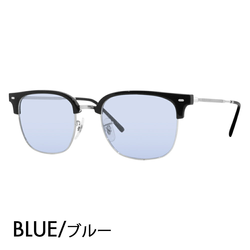 【正規品販売店】レイバン メガネ フレーム サングラス カラーレンズセット RX7216(F) 2000  49 51 53 Ray-Ban NEW CLUBMASTER ニュークラブマスター メタル