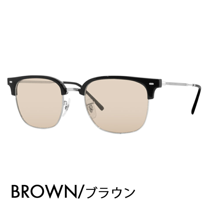 【正規品販売店】レイバン メガネ フレーム サングラス カラーレンズセット RX7216(F) 2000  49 51 53 Ray-Ban NEW CLUBMASTER ニュークラブマスター メタル