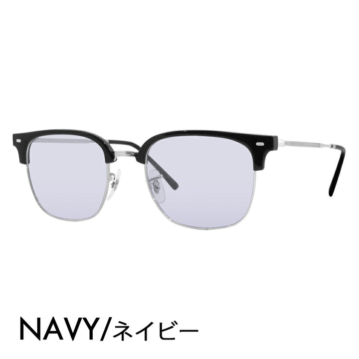 【正規品販売店】レイバン メガネ フレーム サングラス カラーレンズセット RX7216(F) 2000  49 51 53 Ray-Ban NEW CLUBMASTER ニュークラブマスター メタル