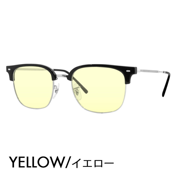 【正規品販売店】レイバン メガネ フレーム サングラス カラーレンズセット RX7216(F) 2000  49 51 53 Ray-Ban NEW CLUBMASTER ニュークラブマスター メタル