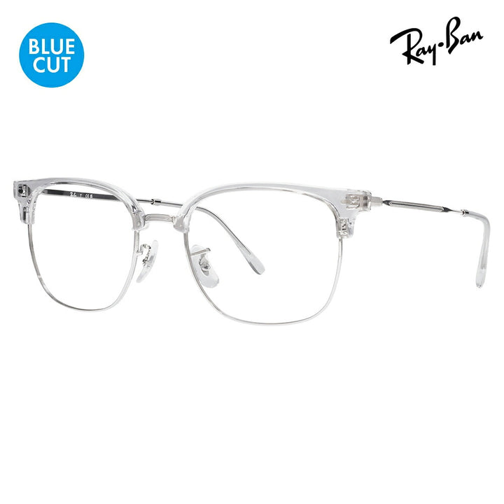 【正規品販売店】レイバン メガネ フレーム ブルーライトカットレンズセット RX7216F 2001 53 Ray-Ban NEW CLUBMASTER ニュークラブマスター メタル PCメガネ 度付き対応可