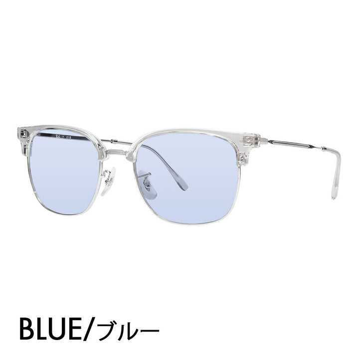 【正規品販売店】レイバン メガネ フレーム サングラス カラーレンズセット RX7216F 2001 53 Ray-Ban レイバン純正レンズ対応 NEW CLUBMASTER ニュークラブマスター メタル