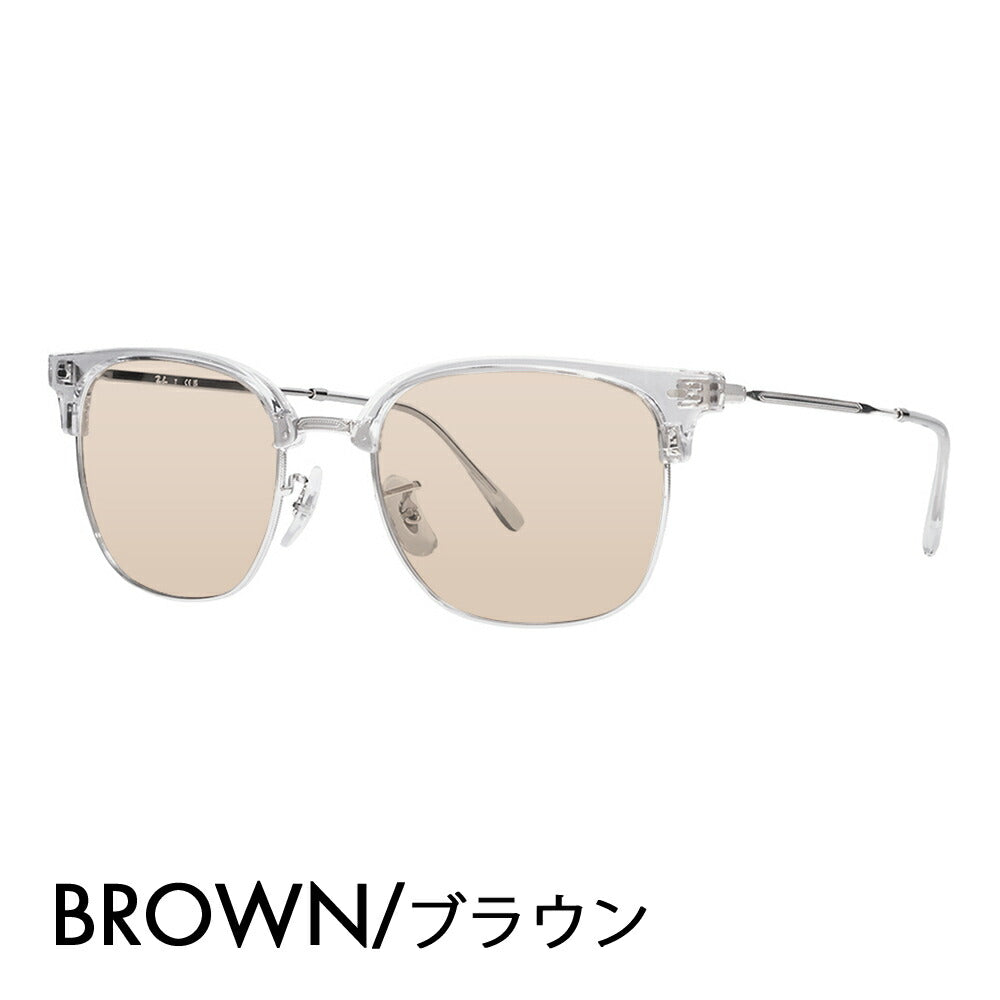 【正規品販売店】レイバン メガネ フレーム サングラス カラーレンズセット RX7216F 2001 53 Ray-Ban レイバン純正レンズ対応 NEW CLUBMASTER ニュークラブマスター メタル