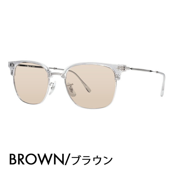 【正規品販売店】レイバン メガネ フレーム サングラス カラーレンズセット RX7216F 2001 53 Ray-Ban レイバン純正レンズ対応 NEW CLUBMASTER ニュークラブマスター メタル
