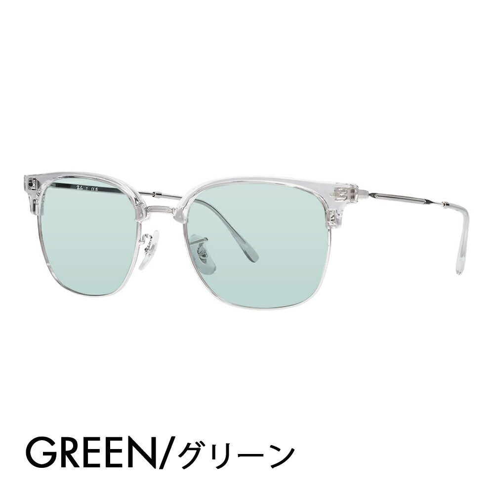 【正規品販売店】レイバン メガネ フレーム サングラス カラーレンズセット RX7216F 2001 53 Ray-Ban レイバン純正レンズ対応 NEW CLUBMASTER ニュークラブマスター メタル