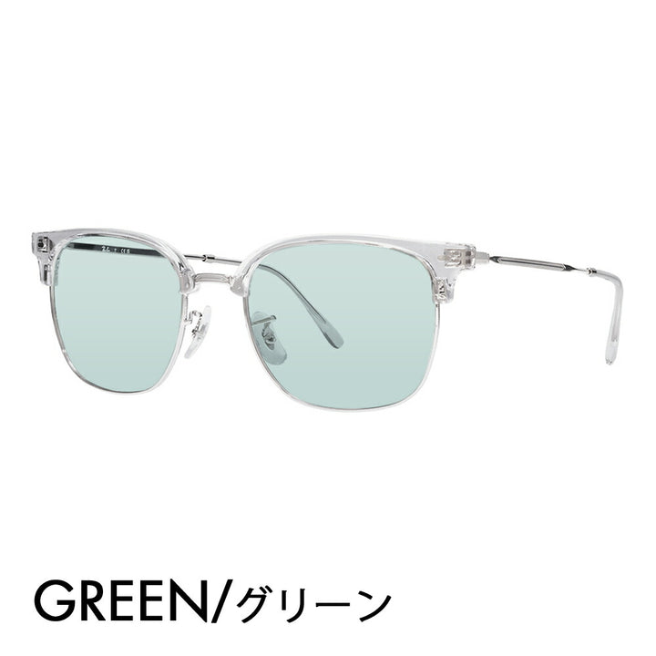 【正規品販売店】レイバン メガネ フレーム サングラス カラーレンズセット RX7216F 2001 53 Ray-Ban レイバン純正レンズ対応 NEW CLUBMASTER ニュークラブマスター メタル