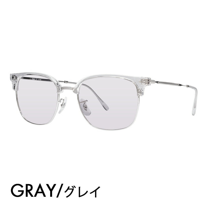 【正規品販売店】レイバン メガネ フレーム サングラス カラーレンズセット RX7216F 2001 53 Ray-Ban レイバン純正レンズ対応 NEW CLUBMASTER ニュークラブマスター メタル
