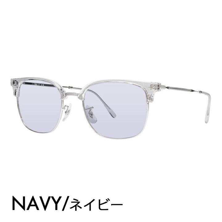 【正規品販売店】レイバン メガネ フレーム サングラス カラーレンズセット RX7216F 2001 53 Ray-Ban レイバン純正レンズ対応 NEW CLUBMASTER ニュークラブマスター メタル