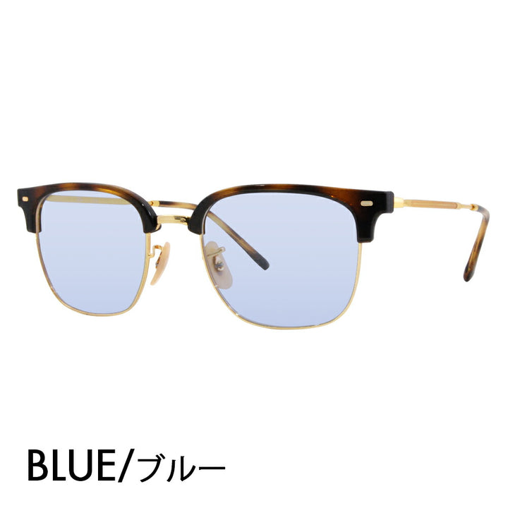 【正規品販売店】レイバン メガネ フレーム サングラス カラーレンズセット RX7216(F) 2012  49 51 53 Ray-Ban NEW CLUBMASTER ニュークラブマスター メタル