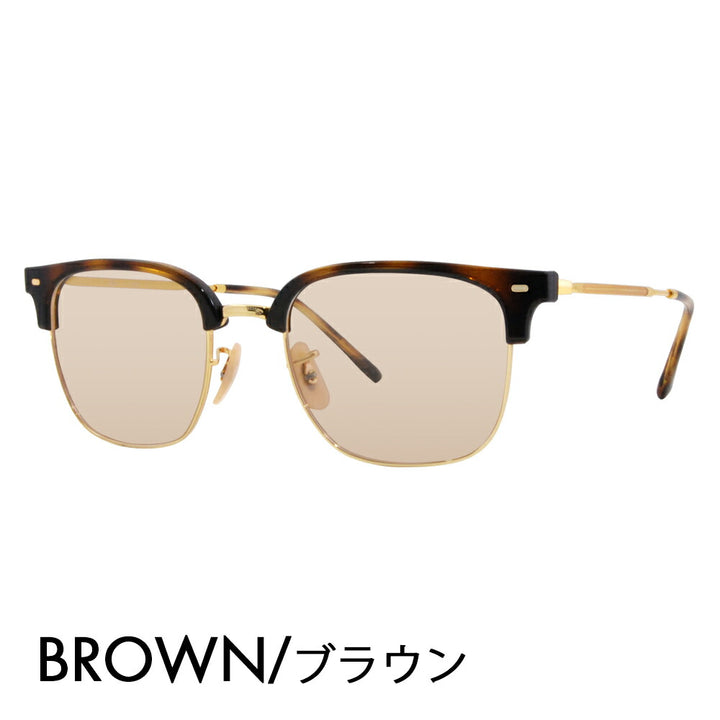 【正規品販売店】レイバン メガネ フレーム サングラス カラーレンズセット RX7216(F) 2012  49 51 53 Ray-Ban NEW CLUBMASTER ニュークラブマスター メタル