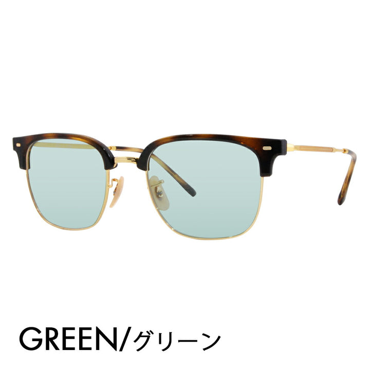 【正規品販売店】レイバン メガネ フレーム サングラス カラーレンズセット RX7216(F) 2012  49 51 53 Ray-Ban NEW CLUBMASTER ニュークラブマスター メタル