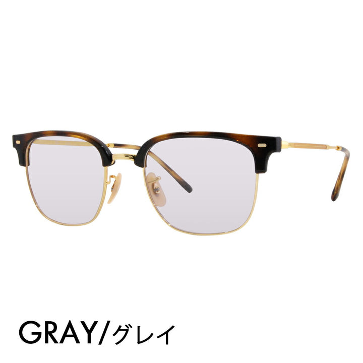 【正規品販売店】レイバン メガネ フレーム サングラス カラーレンズセット RX7216(F) 2012  49 51 53 Ray-Ban NEW CLUBMASTER ニュークラブマスター メタル