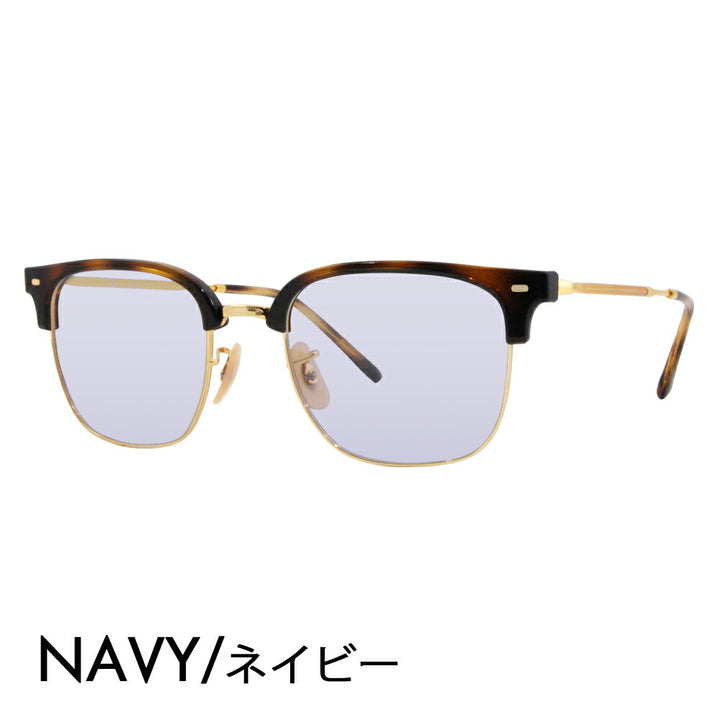 [Authorized Retailer] Ray-Ban Eyeglasses Frame Sunglasses Color Lens Set RX7216(F) 2012 49 51 53 Ray-Ban NEW CLUBMASTER New Clubmaster Metal 