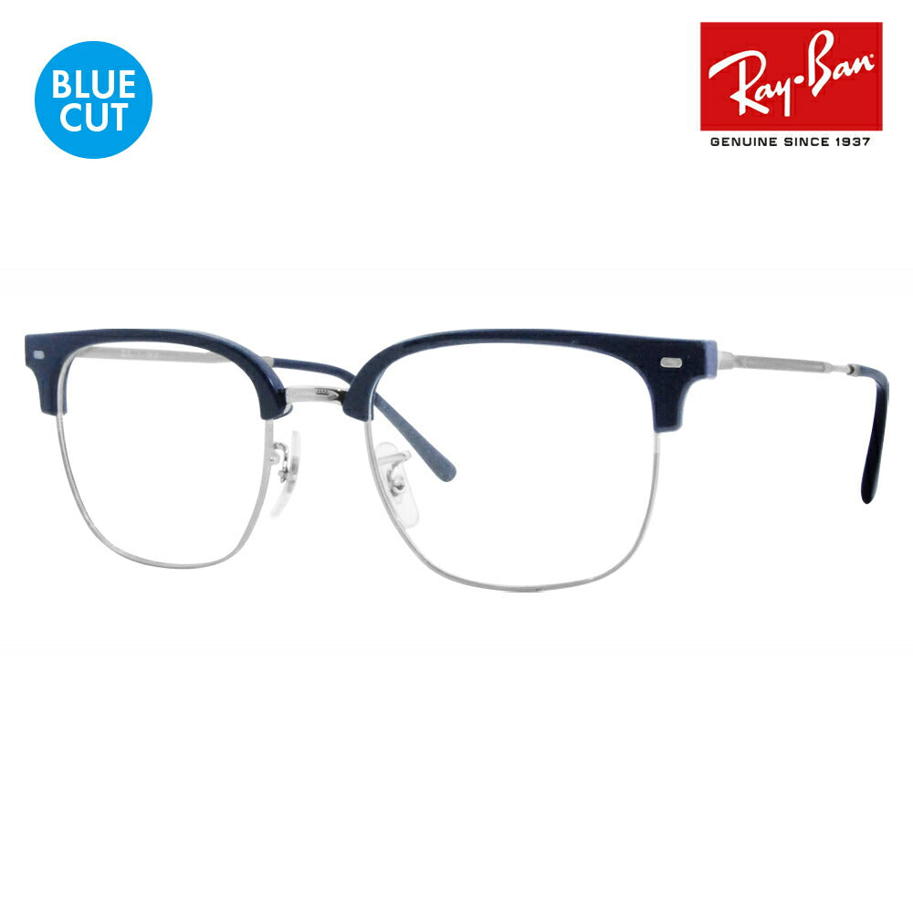 [Outlet] Ray-Ban Ambassador Takuya Kimura's model glasses, frame, blue light cut lens set RX7216(F) 8210 49 51 53 Ray-Ban NEW CLUBMASTER New Clubmaster Metal PC Glasses, prescription available 