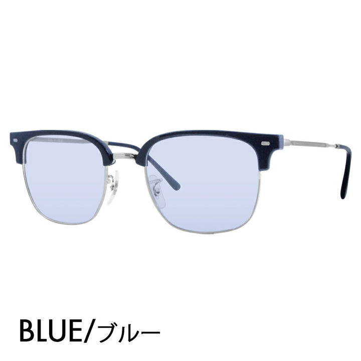 [Outlet] Ray-Ban Ambassador Takuya Kimura wears this model of glasses, frames, sunglasses, and colored lens set RX7216(F) 8210 49 51 53 Ray-Ban NEW CLUBMASTER Metal 