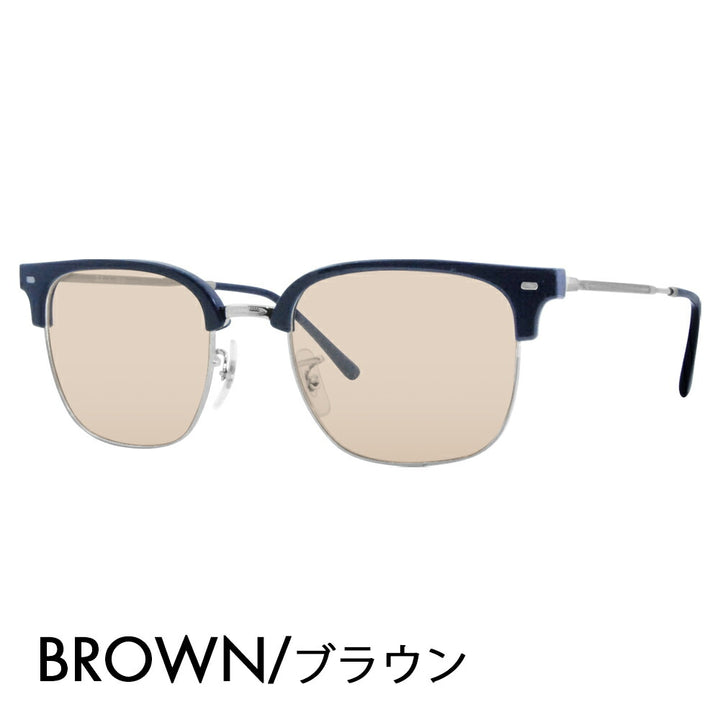 [Outlet] Ray-Ban Ambassador Takuya Kimura wears this model of glasses, frames, sunglasses, and colored lens set RX7216(F) 8210 49 51 53 Ray-Ban NEW CLUBMASTER Metal 