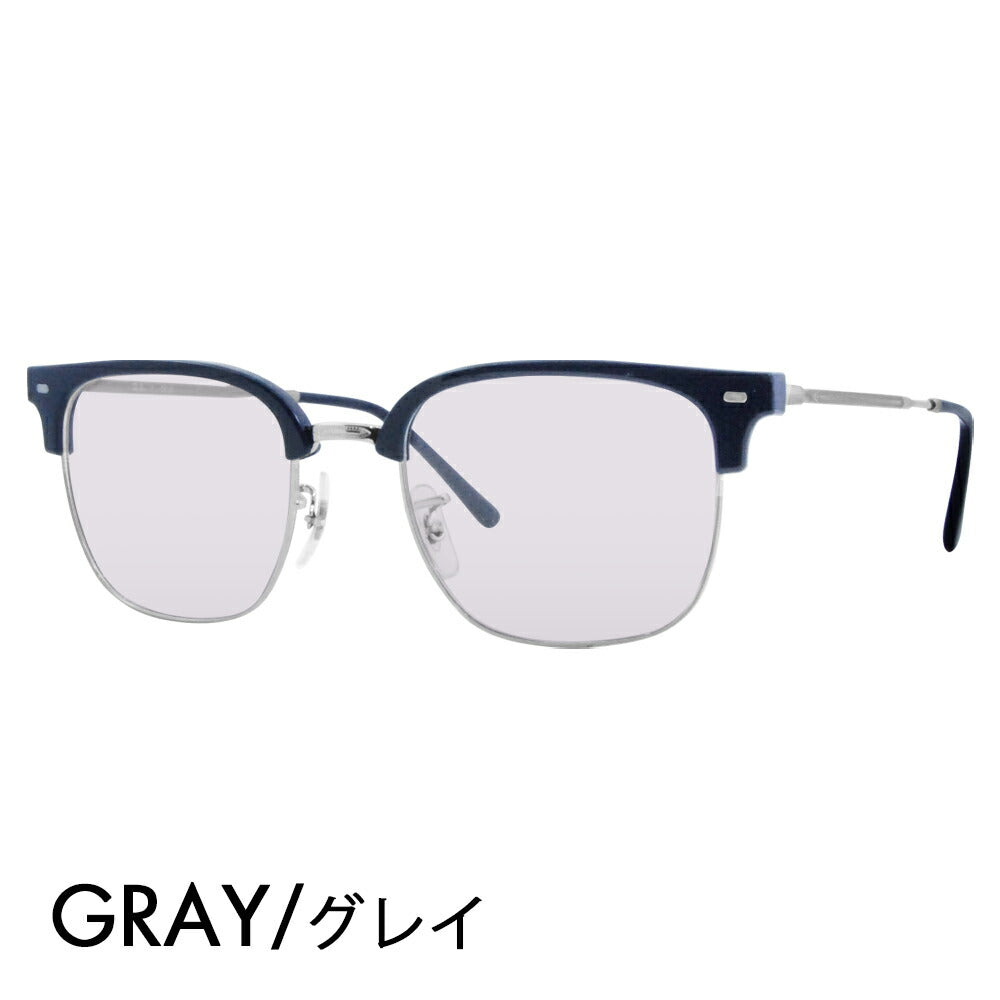 【aウtoretto】reiban ambasada 木村拓哉 着用モデル メガネ fureーム sangurasu kaラーrenzuzetto RX7216(F) 8210 49 51 53 Ray-Ban NEW CLUBMASTER nyukurabumasuta 梅塔鲁