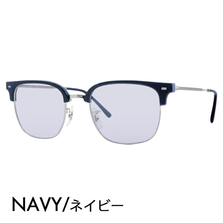 [Outlet] Ray-Ban Ambassador Takuya Kimura wears this model of glasses, frames, sunglasses, and colored lens set RX7216(F) 8210 49 51 53 Ray-Ban NEW CLUBMASTER Metal 