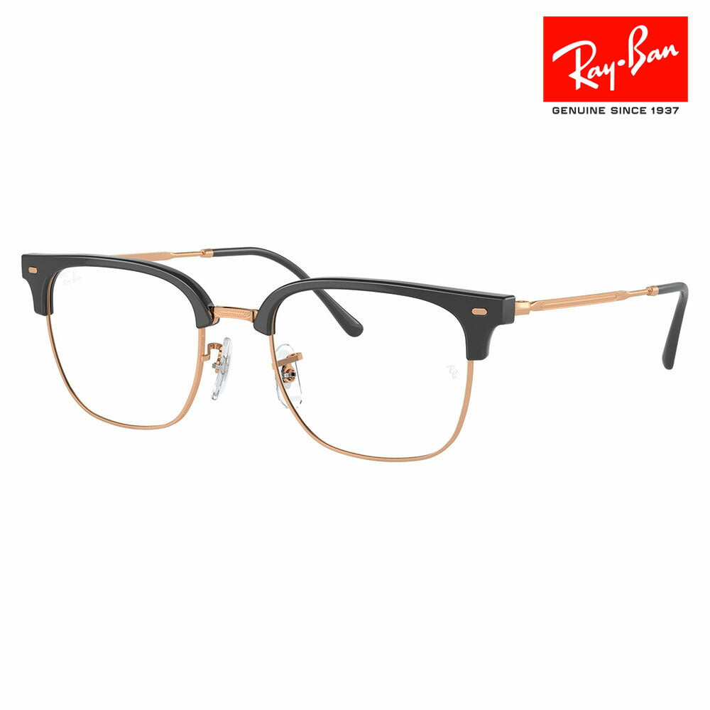 【正规品贩売店】度なし1.55renzu交换+0円 reneban メガネ fureーム RX7216F 8322 53 Ray-Ban reyban 纯正 renzu対応 NEW CLUBMASTER nyukurabumasuta メタル 伊达メガネ 眼镜