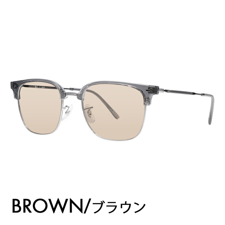 【正規品販売店】レイバン メガネ フレーム サングラス カラーレンズセット RX7216F 8470 53 Ray-Ban レイバン純正レンズ対応 NEW CLUBMASTER ニュークラブマスター メタル