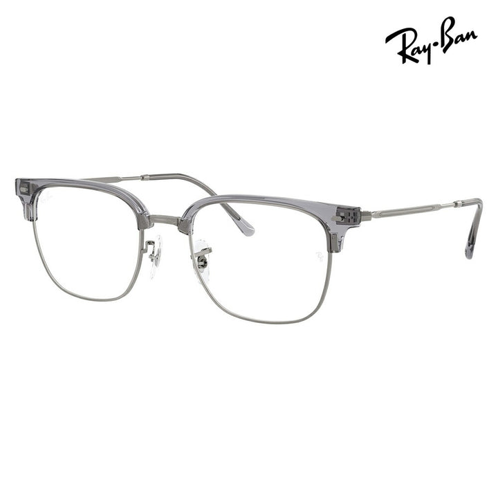 【正規品販売店】度なし1.55レンズ交換+0円 レイバン メガネ フレーム RX7216F 8470 53 Ray-Ban レイバン純正レンズ対応 NEW CLUBMASTER ニュークラブマスター メタル