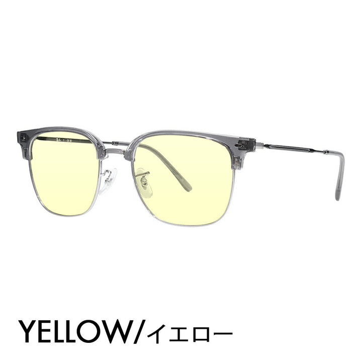 【正規品販売店】レイバン メガネ フレーム サングラス カラーレンズセット RX7216F 8470 53 Ray-Ban レイバン純正レンズ対応 NEW CLUBMASTER ニュークラブマスター メタル