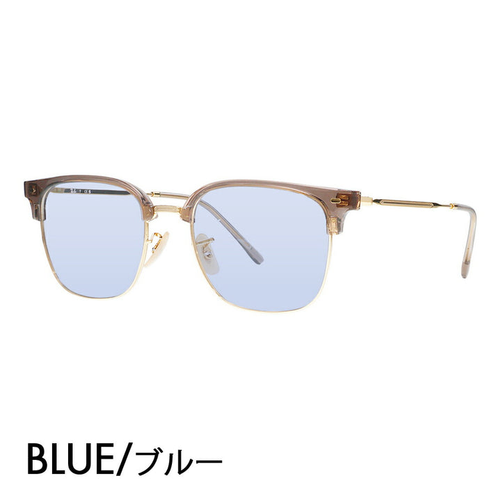 【正規品販売店】レイバン メガネ フレーム サングラス カラーレンズセット RX7216F 8471 53 Ray-Ban レイバン純正レンズ対応 NEW CLUBMASTER ニュークラブマスター メタル