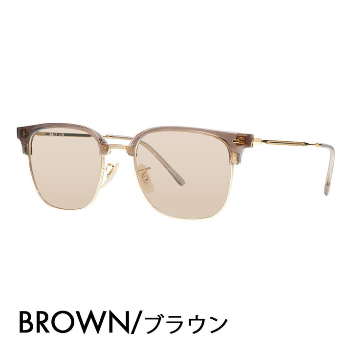 【正規品販売店】レイバン メガネ フレーム サングラス カラーレンズセット RX7216F 8471 53 Ray-Ban レイバン純正レンズ対応 NEW CLUBMASTER ニュークラブマスター メタル