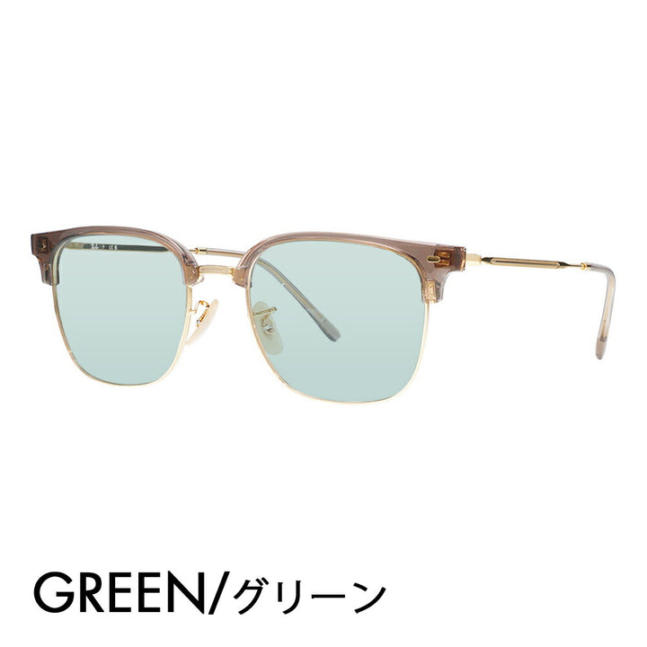 【正規品販売店】レイバン メガネ フレーム サングラス カラーレンズセット RX7216F 8471 53 Ray-Ban レイバン純正レンズ対応 NEW CLUBMASTER ニュークラブマスター メタル