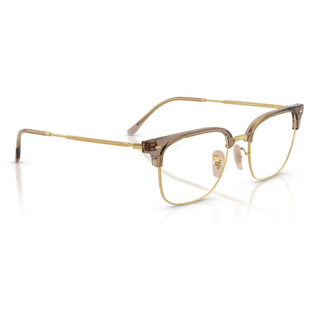 【正規品販売店】度なし1.55レンズ交換+0円 レイバン メガネ フレーム RX7216F 8471 53 Ray-Ban レイバン純正レンズ対応 NEW CLUBMASTER ニュークラブマスター メタル