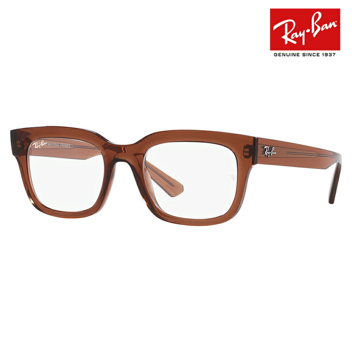 [Authorized Retailer] Non-prescription 1.55 lens replacement +0 yen Ray-Ban glasses frame RX7217F 8261 54 Ray-Ban Ray-Ban genuine lens compatible CHAD Chad Square Wellington BIO-BASED Bio-based full fit model 