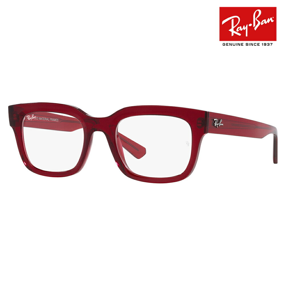 [Recommended price] Non-prescription 1.55 lens replacement +0 yen Ray-Ban glasses frame RX7217F 8265 54 Ray-Ban CHAD Square Wellington BIO-BASED Bio-based full-fit model 