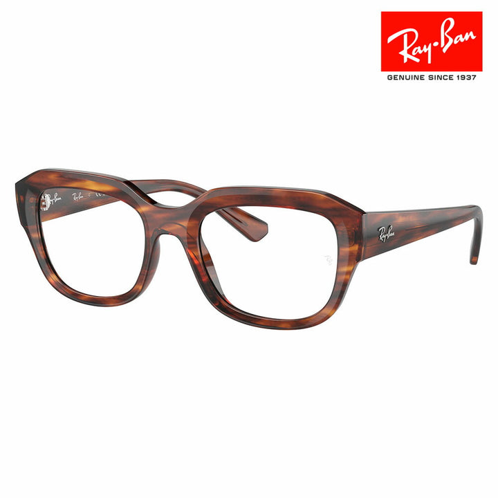 [Authorized Retailer] Non-prescription 1.55 lens replacement +0 yen Ray-Ban glasses frame RX7225F 8315 54 Ray-Ban Ray-Ban genuine lens compatible LEONID Leonid full fit model square eco-material fashion glasses eyeglasses 