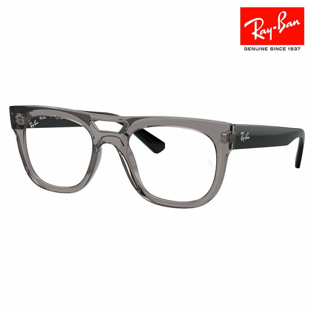 [Authorized Retailer] Non-prescription 1.55 lens replacement +0 yen Ray-Ban glasses frame RX7226 8316 52 54 Ray-Ban Ray-Ban genuine lens compatible PHIL Phil double bridge Wellington Square eco-material fashion glasses eyeglasses 