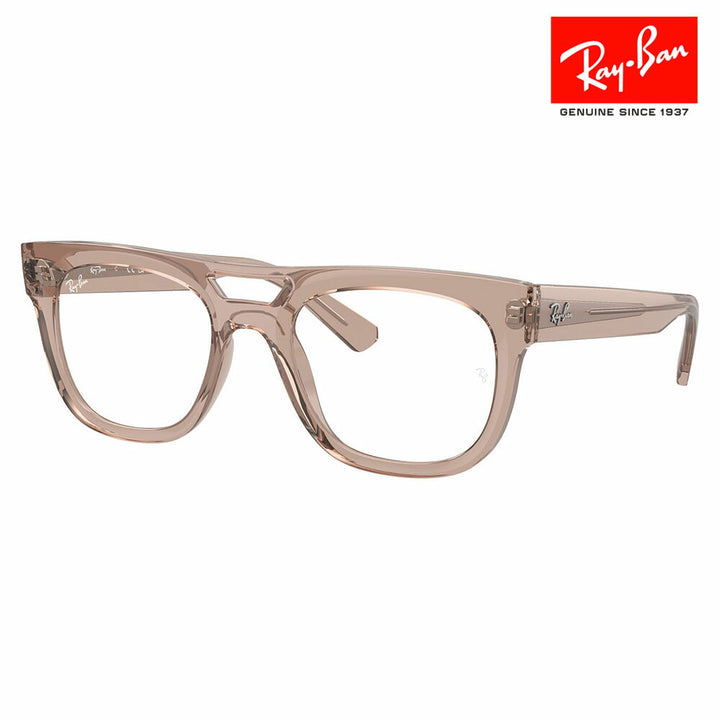 [Authorized Retailer] Non-prescription 1.55 lens replacement +0 yen Ray-Ban glasses frame RX7226 8317 52 54 Ray-Ban Ray-Ban genuine lens compatible PHIL Phil double bridge Wellington Square eco-material fashion glasses eyeglasses 