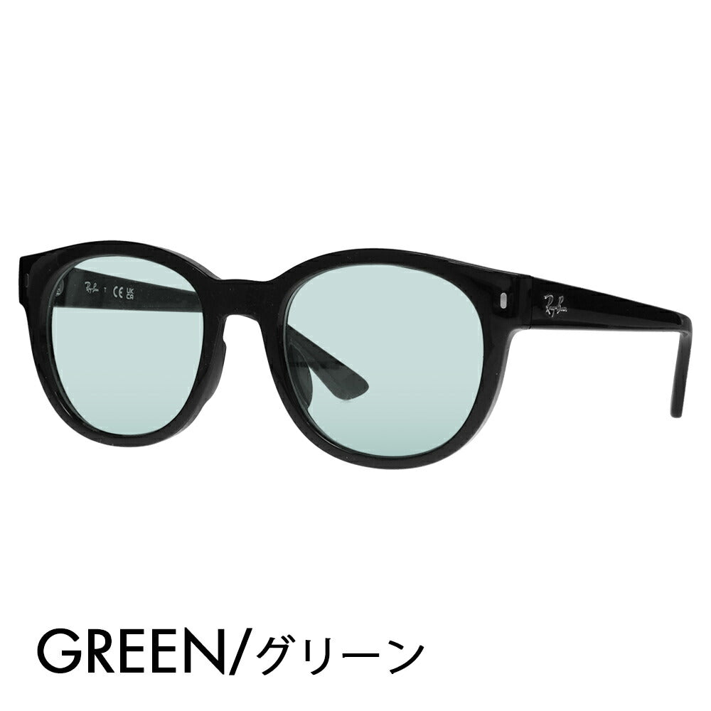 [Authorized Retailer] Ray-Ban Glasses Frame Sunglasses Color Lens Set RX7227F 2000 53 Ray-Ban Boston Wellington Full Fit Model Classic Fashion Glasses Eyeglasses 