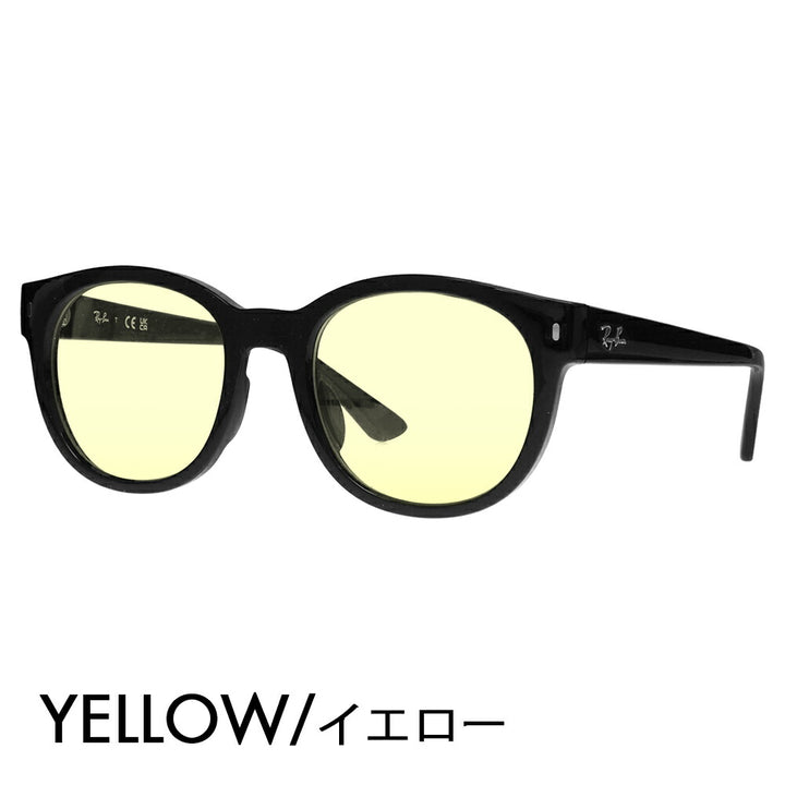 [Authorized Retailer] Ray-Ban Glasses Frame Sunglasses Color Lens Set RX7227F 2000 53 Ray-Ban Boston Wellington Full Fit Model Classic Fashion Glasses Eyeglasses 