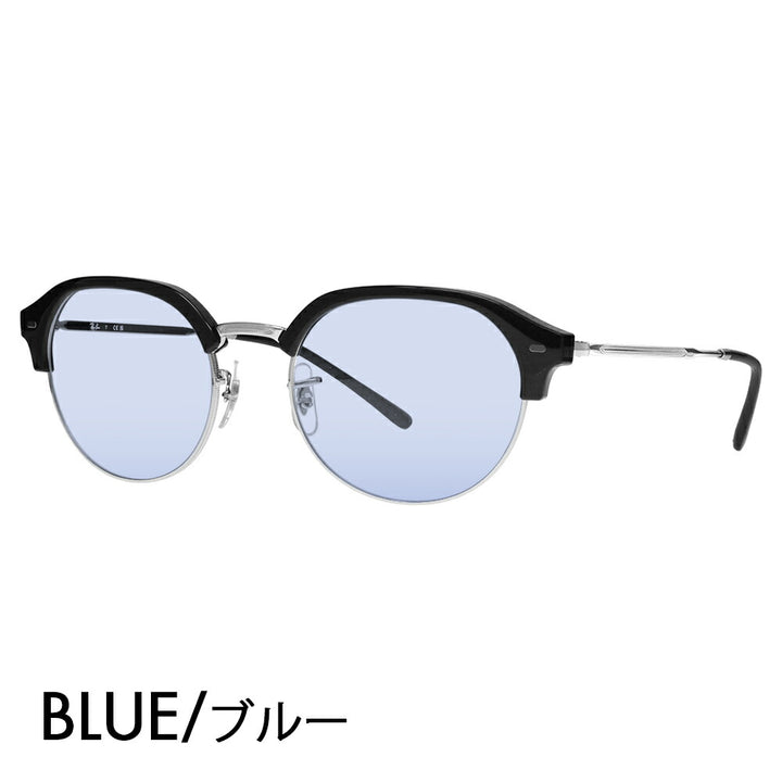 【正規品販売店】レイバン メガネ フレーム サングラス カラーレンズセット RX7229 2000 51 53 Ray-Ban Clubmaster slim クラブマスタースリム ラウンド ボストン クラシック おしゃれ 伊達メガネ 眼鏡